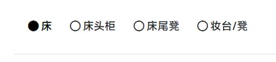 PBOOT筛选逻辑上是模糊筛选,在特定条件下出现的BUG PBOOT筛选逻辑上是模糊筛选,在特定条件下出现的BUG